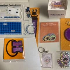 8점 키라페스 2024 Kiramune music festival 카미야 히로시