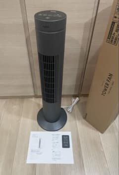 2025年製 IRIS OHYAMA タワーファン 扇風機 GLAY 美品！ - メルカリ