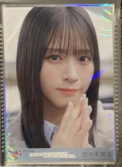 佐々木舞香 =LOVE ラストノートしか知らない - メルカリ