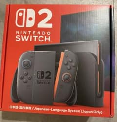 【新品未開封】ニンテンドーSwitch2 本体 日本語版