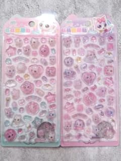 限定価格！海外公式　猫ちゃんボンボンドロップシールのサムネイル