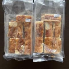 アウトレット アップルカットパイ 2袋 工場直売