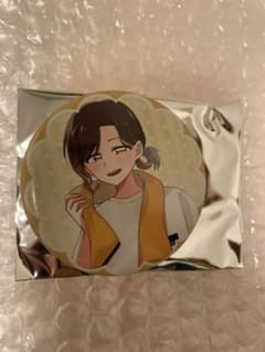 悠佑 缶バッチのサムネイル