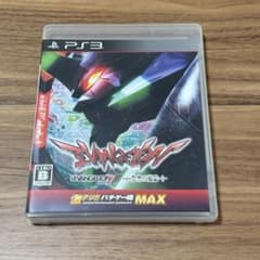 PS3 激アツ!! パチゲー魂 MAX エヴァンゲリオン7 生命の鼓動