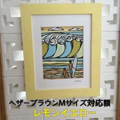 ヘザーブラウンMサイズ対応額縁☆レモンイエロー - メルカリ