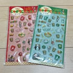 Calbee じゃがりこ ぷっくりシール チーズ サラダ 2種セットのサムネイル