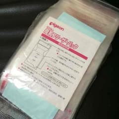 母乳パック80ml 19枚のサムネイル