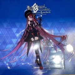 Fate/Grand Order カルデア・サテライトステーション テュフォン
