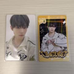 NCTDREAMチョンロ ドリショ4 スペシャルトレカ 購入特典 セット - メルカリ