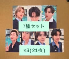 BTS ARIRANG 日本 東京ドーム トレカ ラキドロ 7種コンプリート×3
