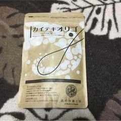 カイテキオリゴのサムネイル
