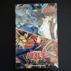 千年トランプ 遊☆戯☆王 創刊50周年記念 週刊少年ジャンプ展 VOL.2