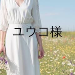 Thumbnail of ユウコ様 デニム 36黒