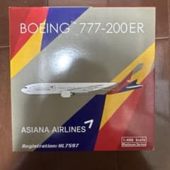 KEN-FIELD様専用 アシアナ航空＆キャセイパシフィック航空のサムネイル