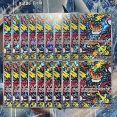 シャリタツ ar 20枚セット まとめ売り 112/101 きゃくよせ - メルカリ