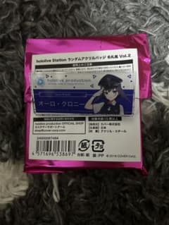 ホロライブ東京ステーション名札風オーロ・クロニーのサムネイル