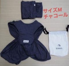 コニー　抱っこひも　サイズMのサムネイル