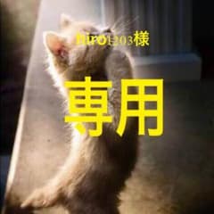 スリクソン  ドライバーZ-TXのサムネイル