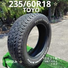 235/60R18オフロードタイヤ2021製TOYO 1484 235/60R18オフロードタイヤ2021製TOYO 1484 - メルカリ