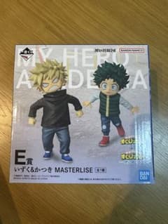 一番くじ 僕のヒーローアカデミア E賞 いずく&かつき フィギュア