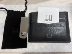 dunhill マネークリップカードケースセット　ブルドッグ　レア　ヴィンテージ dunhill マネークリップカードケースセット ブルドッグ レア