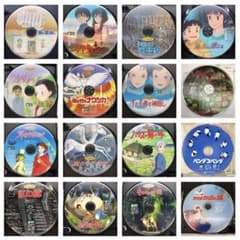 DVD スタジオジブリ 16作品セット 特典ディスクのみ 宮崎駿 - メルカリ