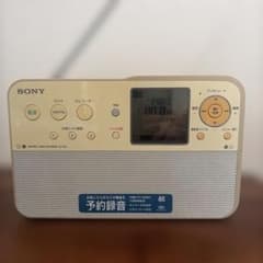 SONY ポータブルラジオレコーダー ICZ-R50 本体 ラジオ受信確認済み
