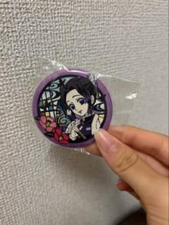 胡蝶しのぶ 鬼滅の刃 切り絵シリーズ 和紙缶バッジ Vol2ジャンプショップ限定のサムネイル