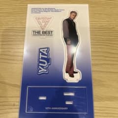 中務裕太 アクスタのサムネイル
