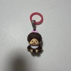 モンチッチ めじるしチャーム モンチッチちゃんのサムネイル