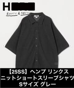 25SS】H BEAUTY&YOUTH ヘンプリンクスニットシャツ S - メルカリ