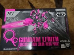 HG ガンダムルブリス ネオンピンクのサムネイル