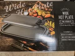 山善　山善　ホットプレートのサムネイル