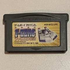 エフゼロ ファルコン伝説 ゲームボーイアドバンス FZEROのサムネイル