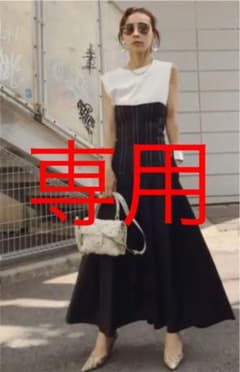 CO CO様専用のサムネイル