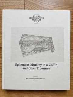 Wes Anderson ウェス アンダーソン Spitzmaus Mummy - メルカリ