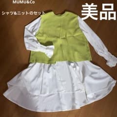 MUMU&Co  長袖シャツ&ニットベストのサムネイル