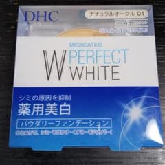 DHC薬用PWパウダリーファンデーション NO01のサムネイル