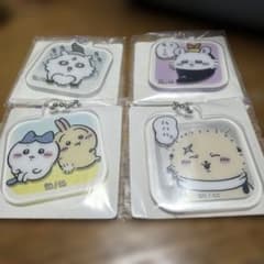 ちいかわ　アクリミニ　アクリルキーチェーン3のサムネイル
