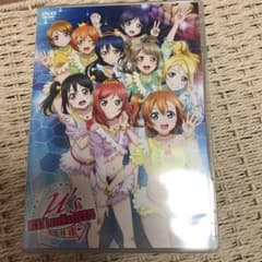 ラブライブ!School idol project μ's⇒NEXT Love…のサムネイル