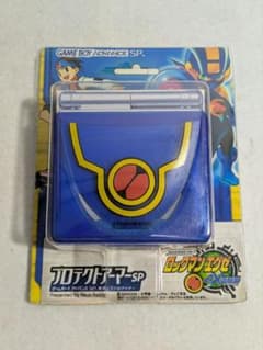 ゲームボーイアドバンスSP ロックマンエグゼ プロテクトアーマーSP新品未開封
