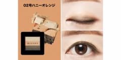MISSHA ミシャ トリプルアイシャドウのサムネイル