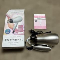 KOIZUMI マイナスイオンヘアドライヤー KDD-0020のサムネイル