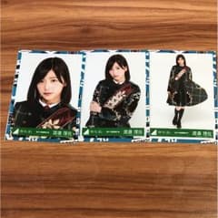 べりさ様 専用のサムネイル