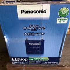 ジムニー用バッテリー　Panasonic caos 44B19R 未開封のサムネイル