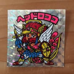 旧ビックリマン ビックリマンシール ヘッドロココのサムネイル