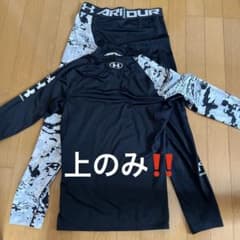 Under Armour ブラック/カモフラージュ 長袖アンダーシャツのサムネイル