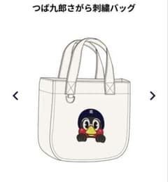 新品未開封】東京ヤクルトスワローズ つば九郎 さがら刺繍キャンバス