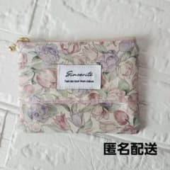 No.32とNo.18おまとめ らくらくメルカリ便のサムネイル