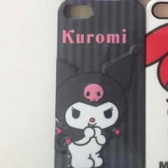 CHI-♪様専用のサムネイル